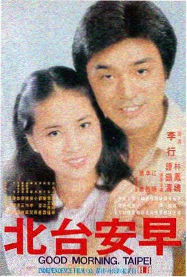 电影：子弹列车