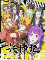 秋霞影视文化谈话综艺圆桌派